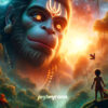 god anjaneyar
