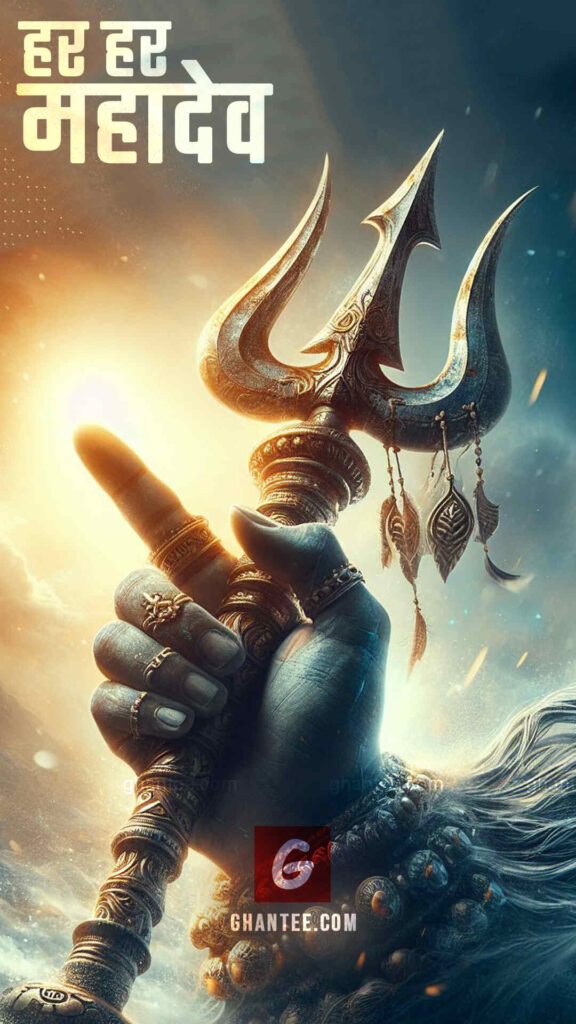 har har mahadev trishul wallpaper 1080p