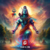 mere bholenath