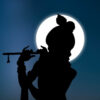 shri krishna silhouette HD phone wallpaper