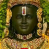 ayodhya ram murti photo hd download