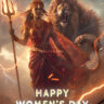 happy womens day wishes
