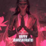 wishing you a happy mahashivratri
