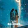 shiv parvati happy mahashivratri image