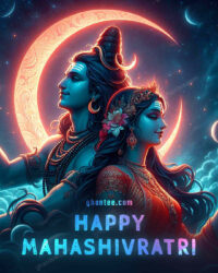 Happy Mahashivratri Images - House of Ghantee