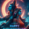 shiv parvati happy mahashivratri wishes image status