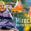 neem karoli baba ki kahani