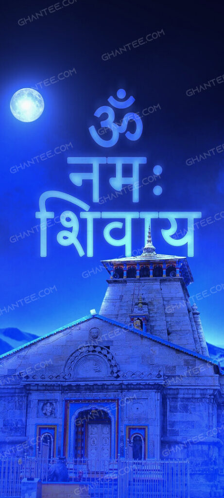 kedarnath 4k phone wallpaper