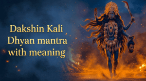 dakshin kali dhyanam meaning