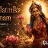 Kamalatmika Dhyanam with meaning