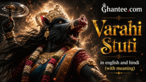 varahi stuti in english and hindi