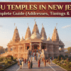 Hindu Temples in New Jersey: A Complete Guide (Addresses, Timings & More)