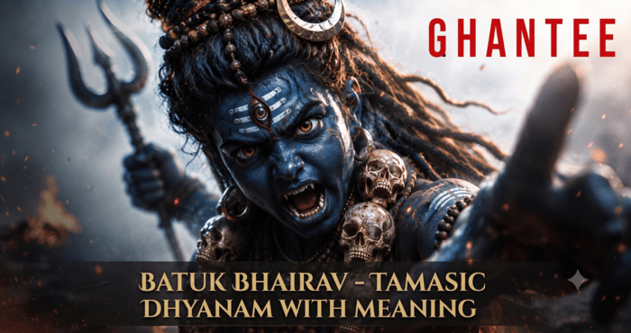 Batuk Bhairav - Tamasic dhyanam with meaning