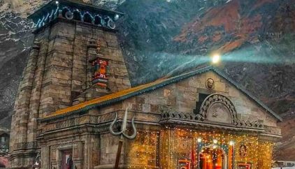 kedarnath hd wallpaper for mobile